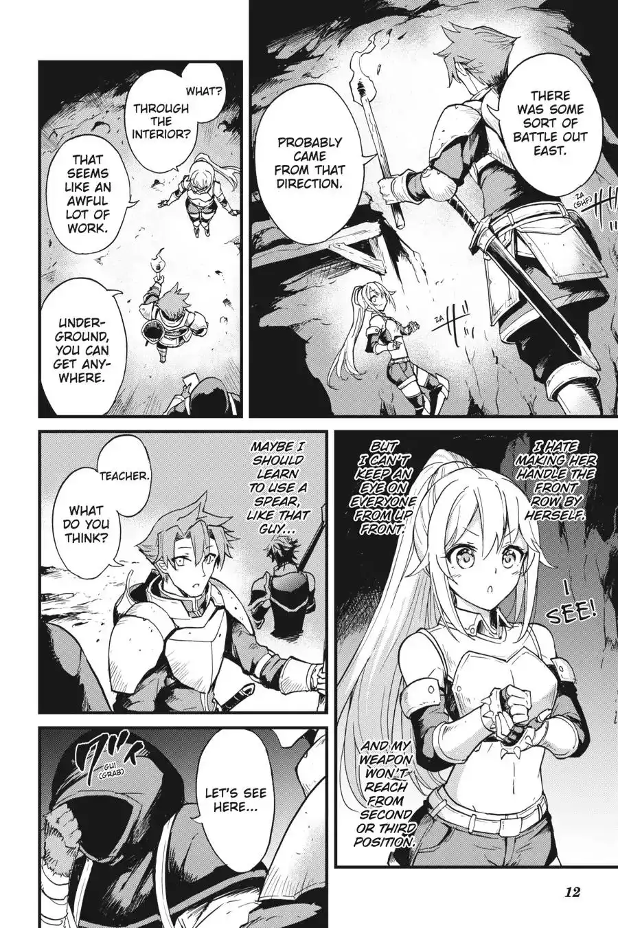 Goblin Slayer: Side Story Year One Chapter 28 13